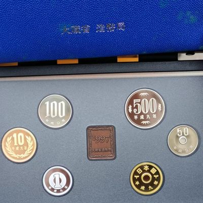 【淘币小摊】实时拍第八百九十六拍   银币套币场    每周一统一发货 日本1997年东京湾纪念精制套币