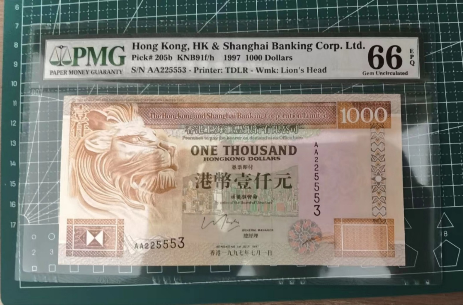 【世界钱币】精选微拍第56期暨2023年第三期  评级币专场 【一口价已售出，勿出价】1997.7.1香港汇丰银行1000元首发AA冠 PMG66E全程无47