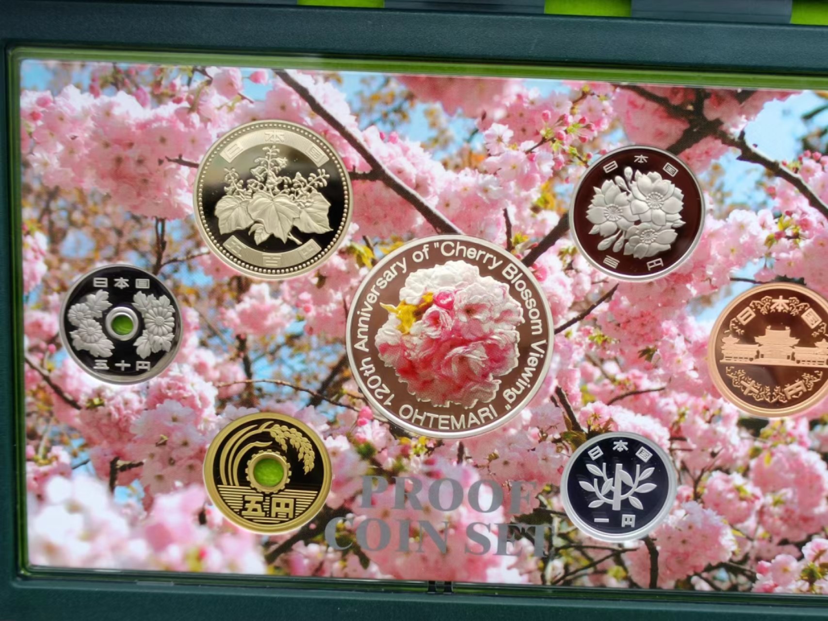 【淘币小摊】实时拍第七百八十七拍   银币套币场   满百包邮可预留二周 每周一统一发货   日本2006年大手毬樱花精制套币含20克彩色镀金大银章原盒原证银章银价205