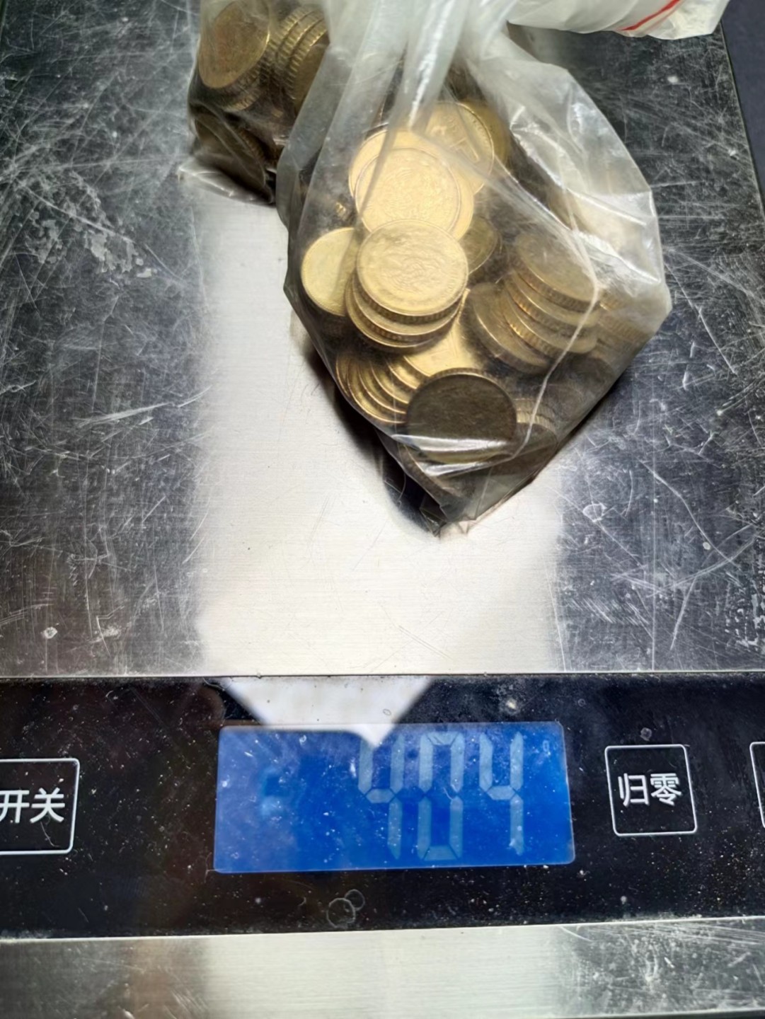 【8个洞收藏】第3场★0押0起一件包邮★世界硬币专场 7天连拍 墨西哥 渣渣币 一包 404克 大约130个左右  随意试拍玩吧，  需要批发可接量单欢迎洽谈
