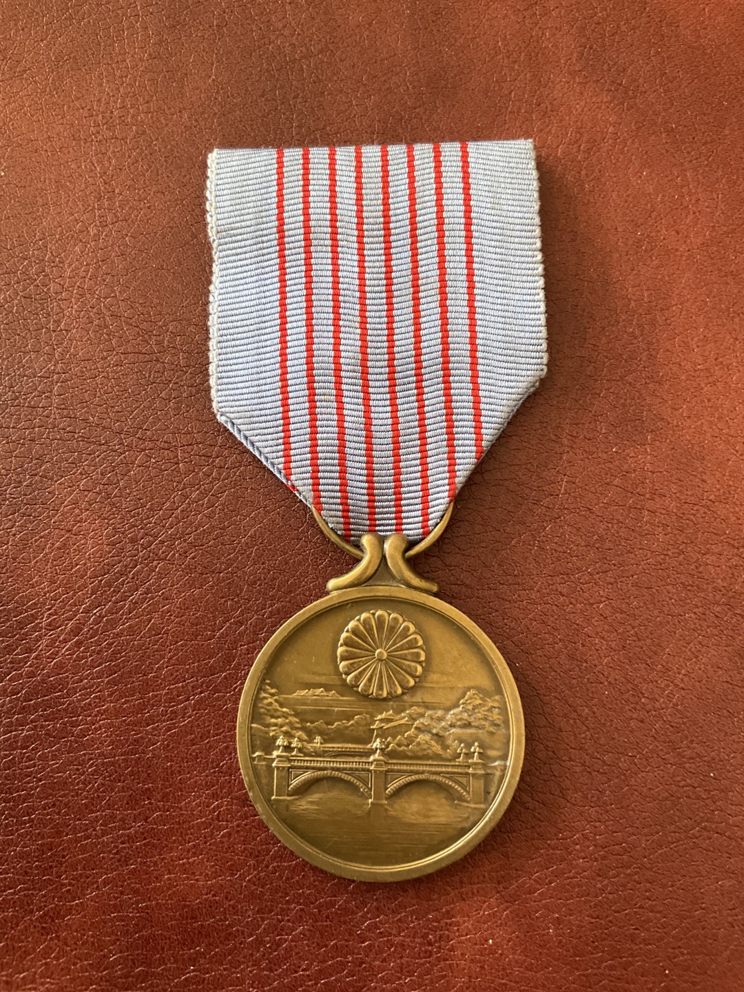 全场0元起拍 松山幣藏11场日章拍卖 纪元二千六百年祝典章