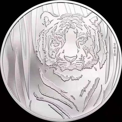 【币将精彩】世界钱币拍卖（2025-7-16） - 蒙古2019年隐秘猎手之老虎银币  