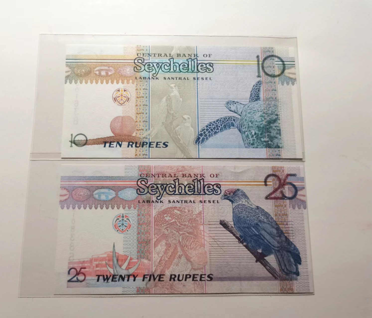 外钞荟萃x民国风云专场 塞舌尔10/25卢比一对 全新品相