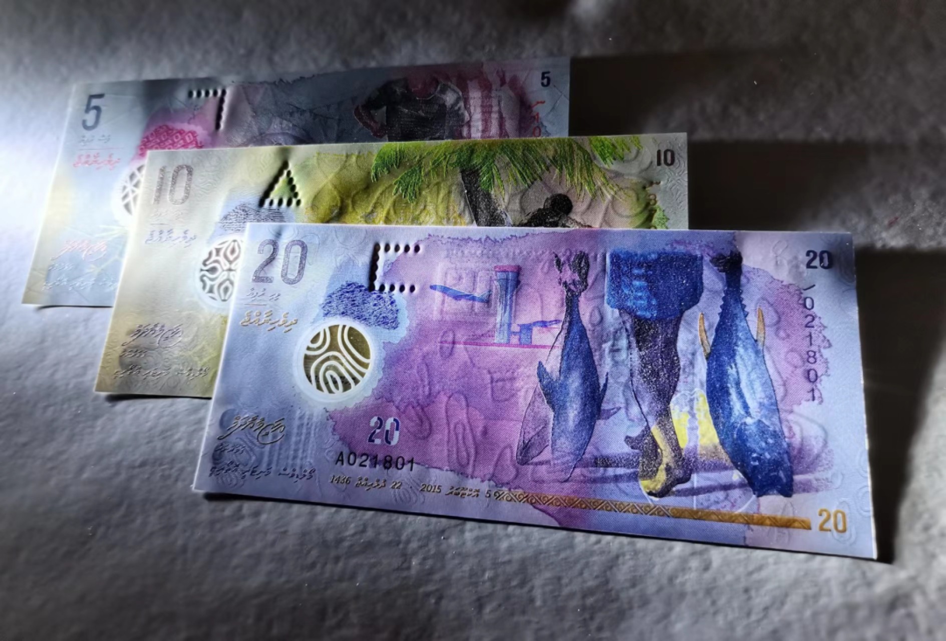 外钞荟萃x民国风云专场 马尔代夫5/10/20小套（水彩画风格） 全新品相