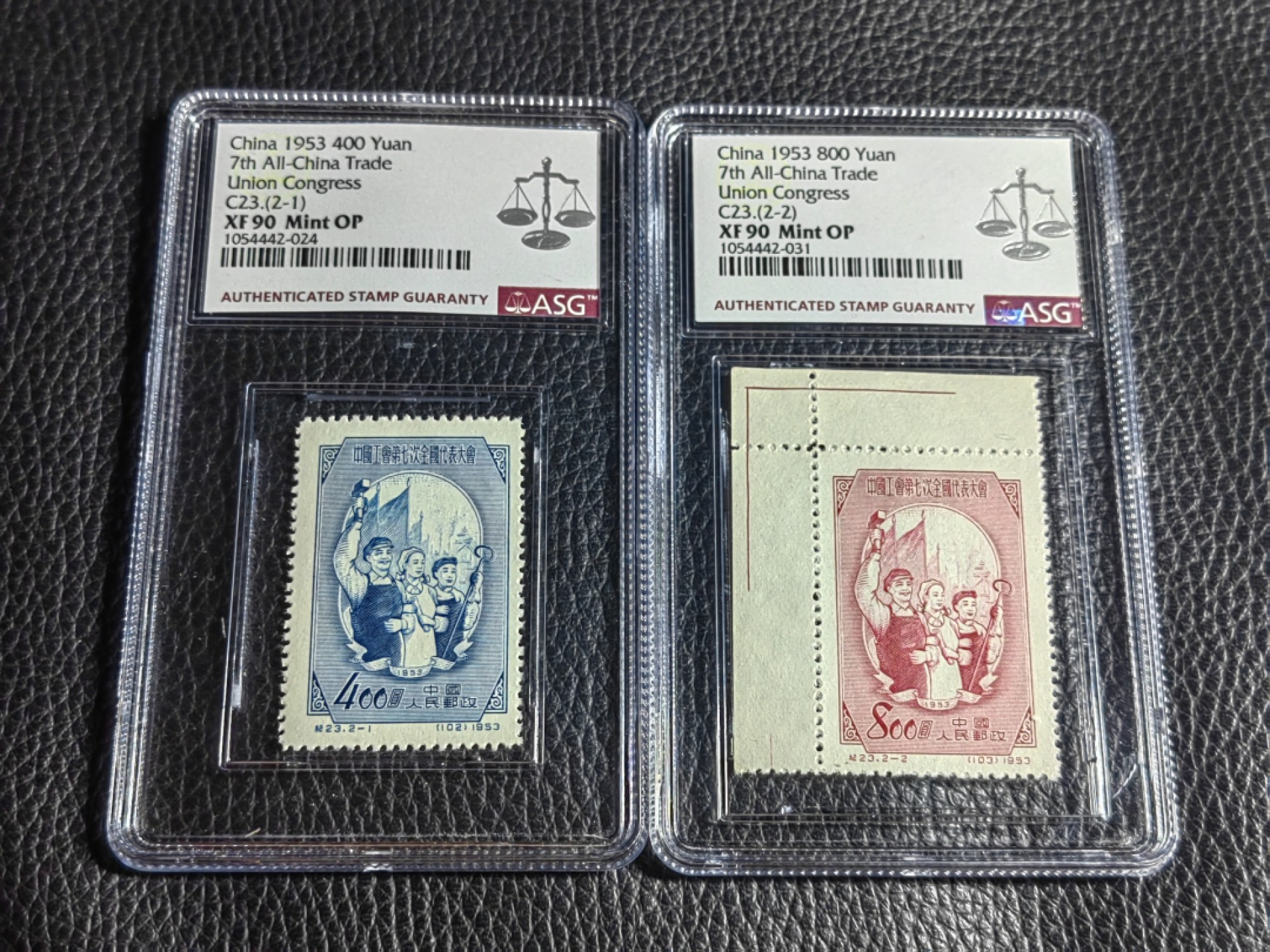 洪涛臻品批发群  精选邮票限时拍卖第二百零八期