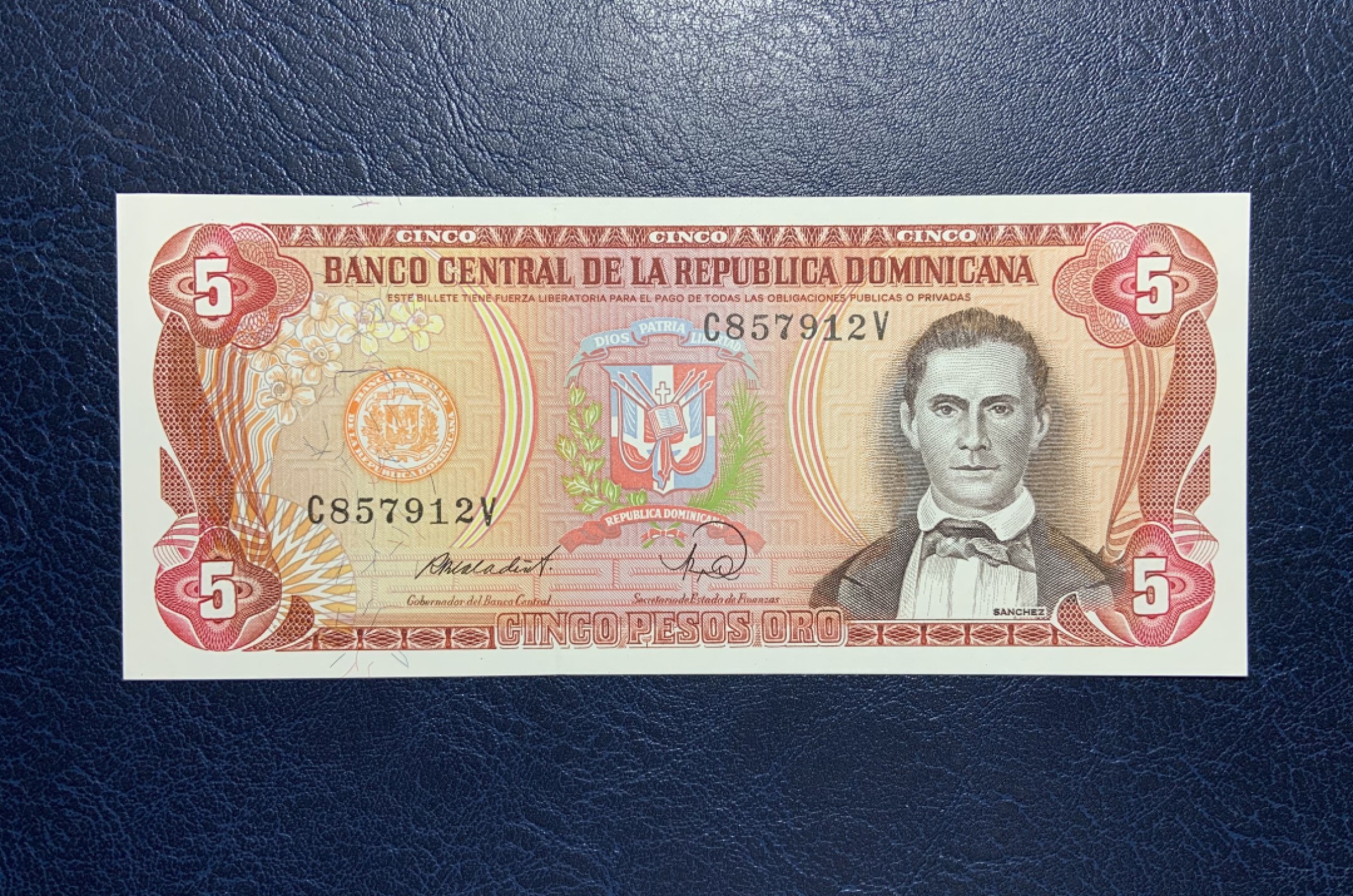 收藏联盟Quantum Auction 第241期拍卖  多米尼加1988年5比索 品相UNC 精美水坝 早期纸质版 德纳罗代印