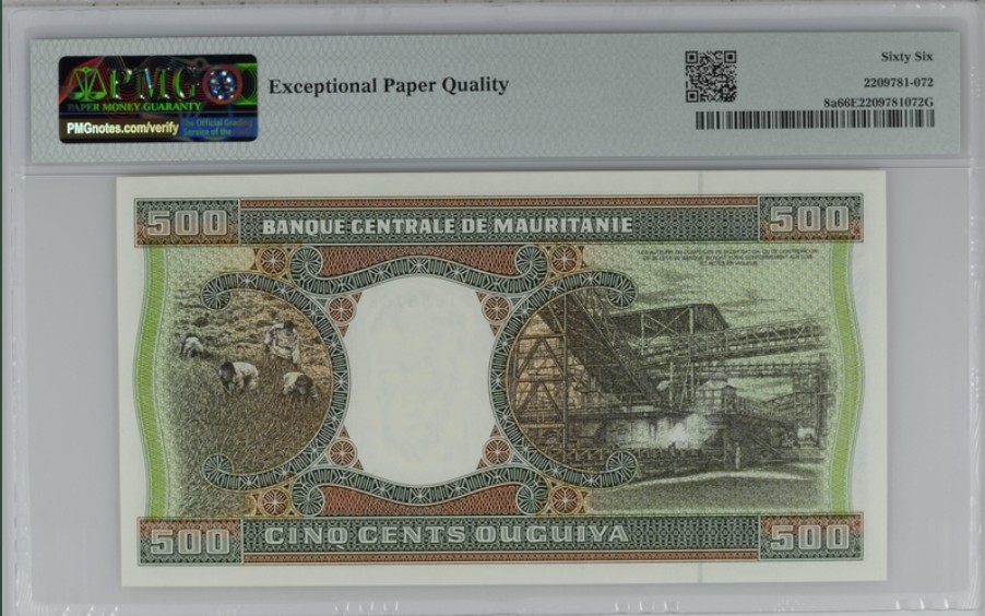 收藏联盟Quantum Auction 第241期拍卖  毛里塔尼亚1999年500乌吉亚 PMG66