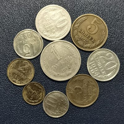 🎉🎊乐享宝藏💎💰~20230324专场 原苏联钱币