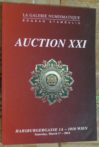 世界钱币章牌书籍专场拍卖第89期 - 一本关于世界勋章奖章的拍卖图录