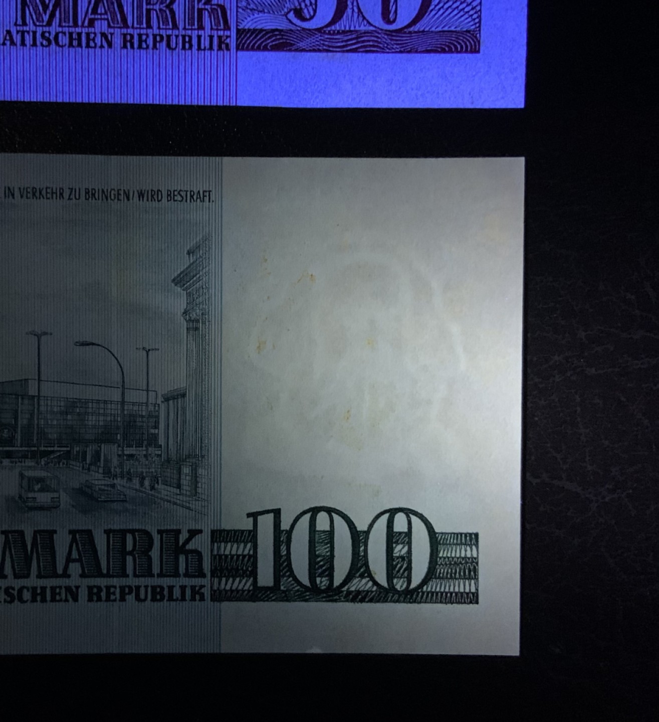 收藏联盟Quantum Auction 第241期拍卖  德国民主共和国1971-75年50和100马克 品相UNC- 革命导师马克思和恩格斯