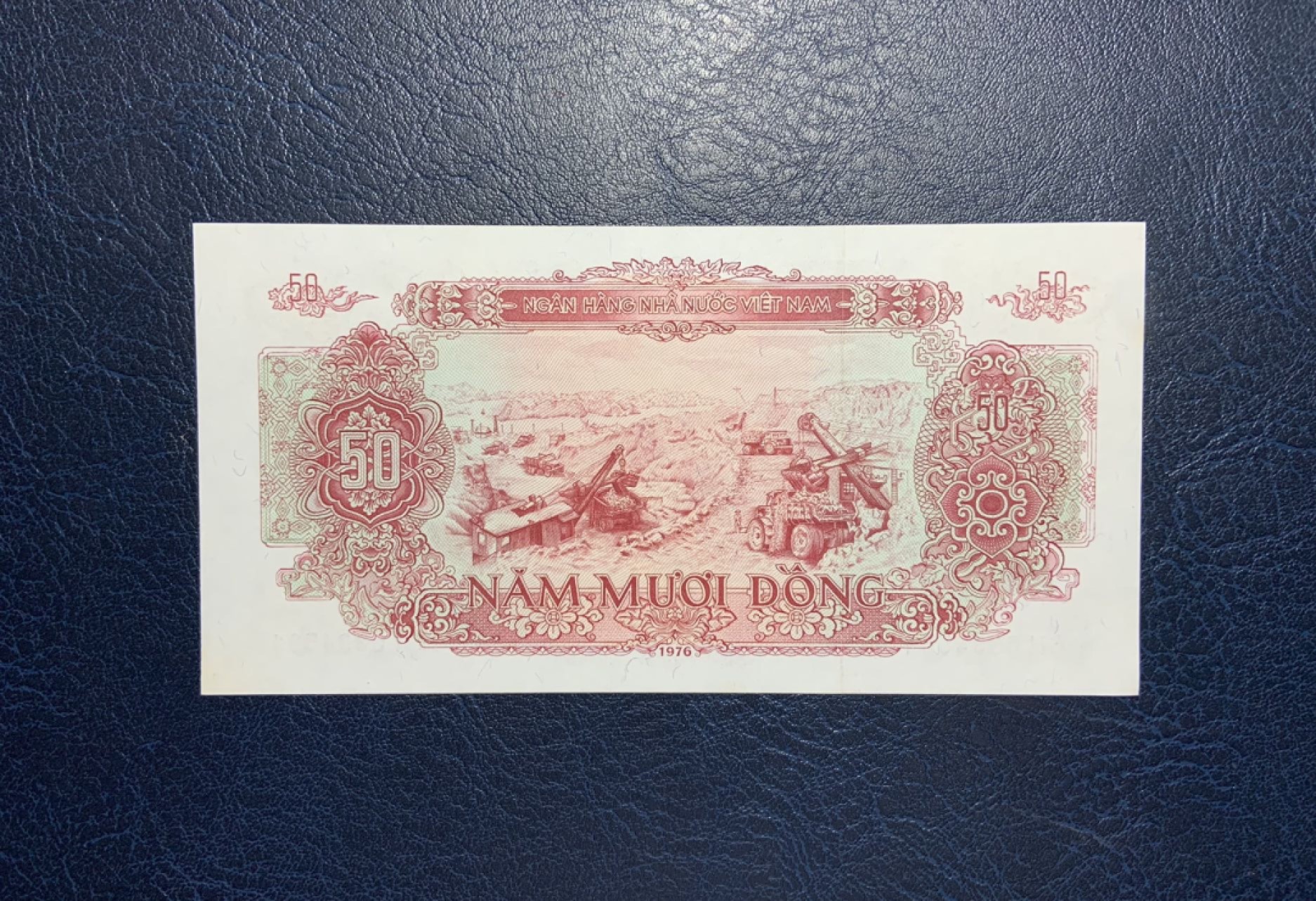 收藏联盟Quantum Auction 第241期拍卖  越南1976年50盾 品相UNC- 苏联代印 最高面值