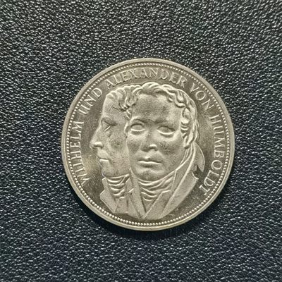 🎉🎊乐享宝藏💎💰~20230324专场 德国5马克银币~洪堡兄弟