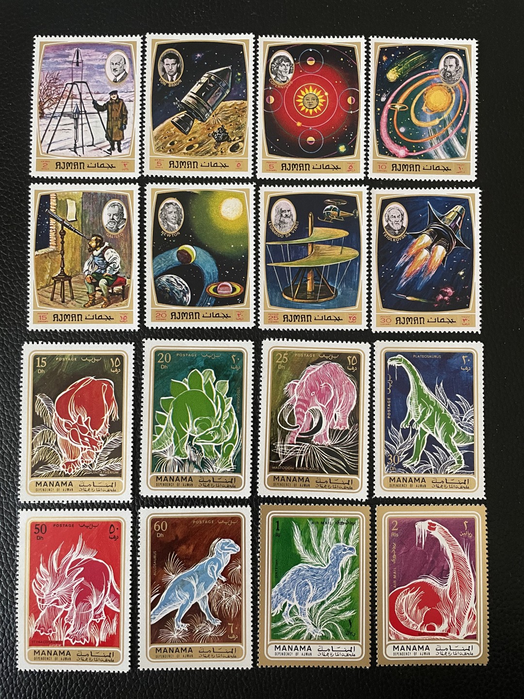 天文发展史和远古生物两套