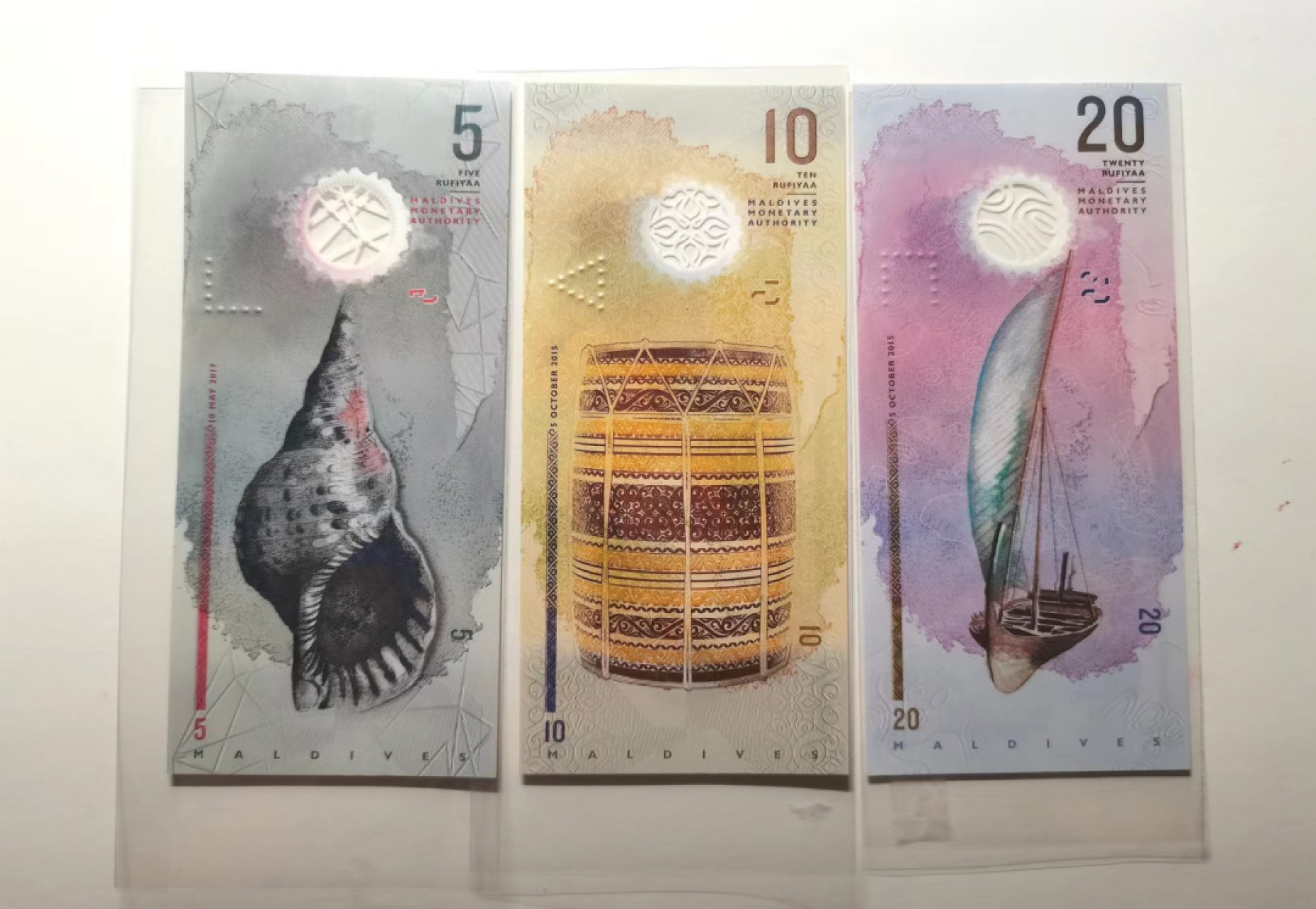 外钞荟萃x民国风云专场 马尔代夫5/10/20小套（水彩画风格） 全新品相