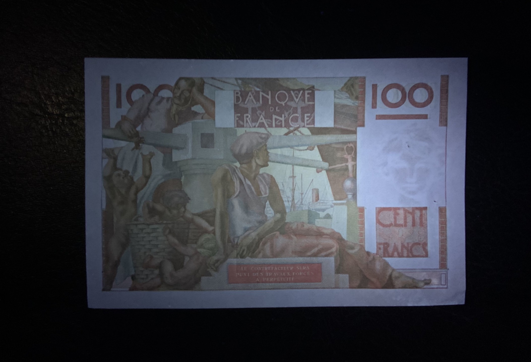 收藏联盟Quantum Auction 第241期拍卖  法国1952年100法郎 品相UNC- 有针孔