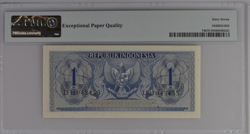 收藏联盟Quantum Auction 第241期拍卖  印度尼西亚1956年1卢比 PMG67