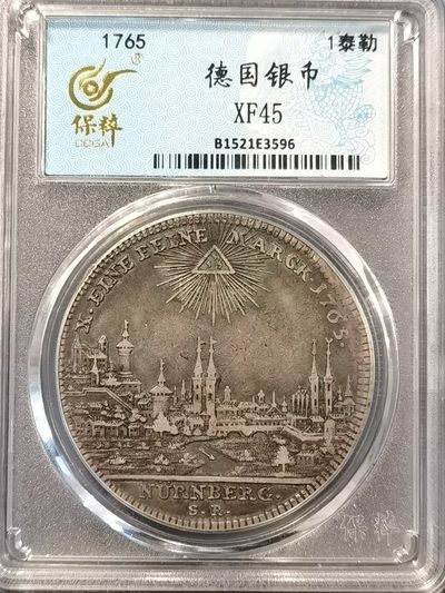 🎉🎊乐享宝藏💎💰~20230324专场 德国纽伦堡1泰勒银币