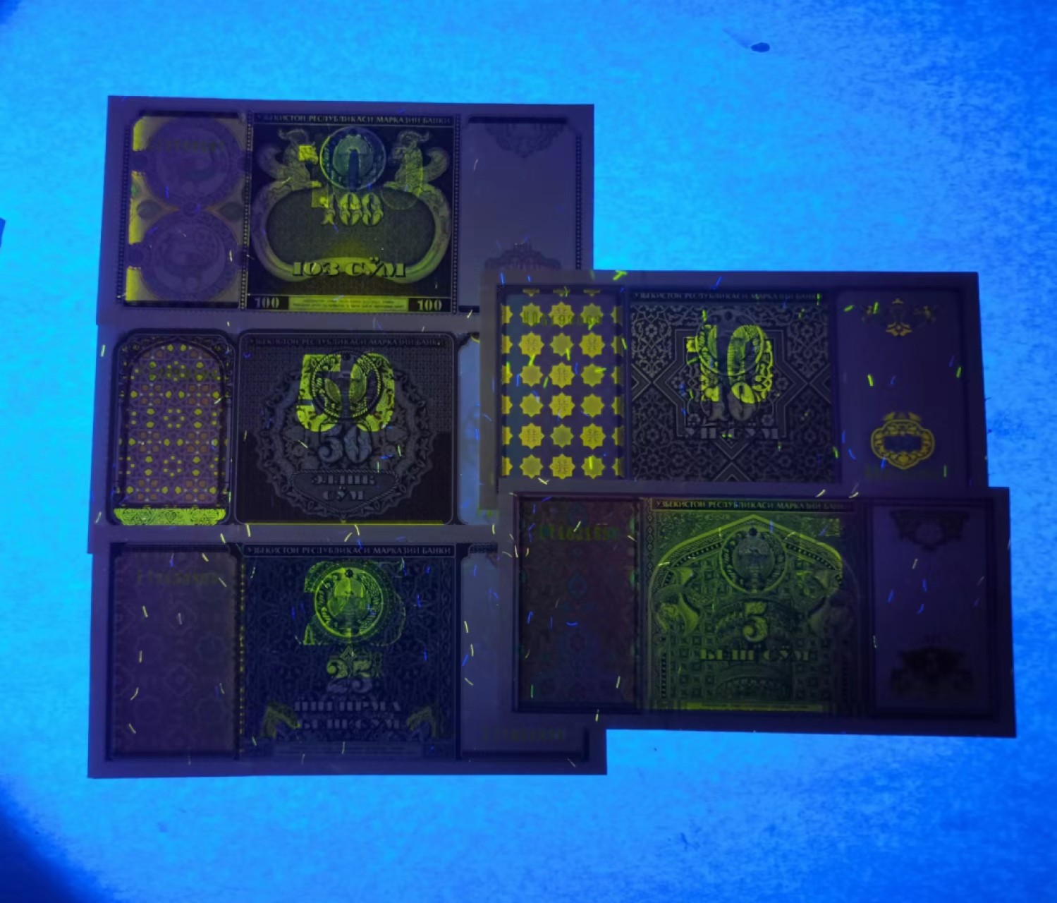 外钞荟萃x民国风云专场 乌兹别克斯坦5-100索姆（浓郁中亚风） 全新品相