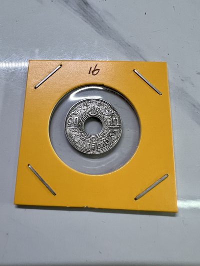 1941年 泰国 拉玛八世 10撒当 银币 （第六场） - 1941年 泰国 拉玛八世 10撒当 银币 16#