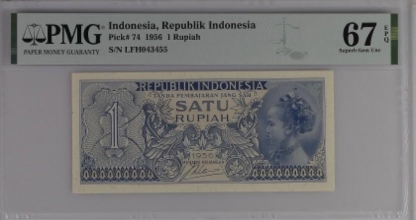 收藏联盟Quantum Auction 第241期拍卖  印度尼西亚1956年1卢比 PMG67