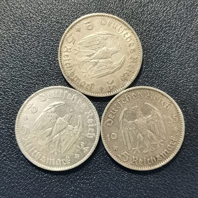🎉🎊乐享宝藏💎💰~20230324专场 3枚德国5马克银币~波兹坦教堂