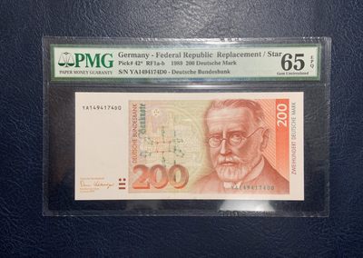 收藏联盟Quantum Auction 第241期拍卖  - 德国联邦1989年200马克 PMG65 补号 诺贝尔奖得主  梅毒特效药666发现者 艾尔利希