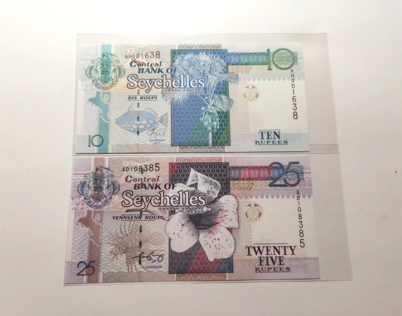 外钞荟萃x民国风云专场 塞舌尔10/25卢比一对 全新品相