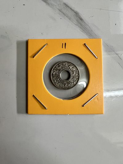 1941年 泰国 拉玛八世 10撒当 银币 （第六场） - 1941年 泰国 拉玛八世 10撒当 银币 11#