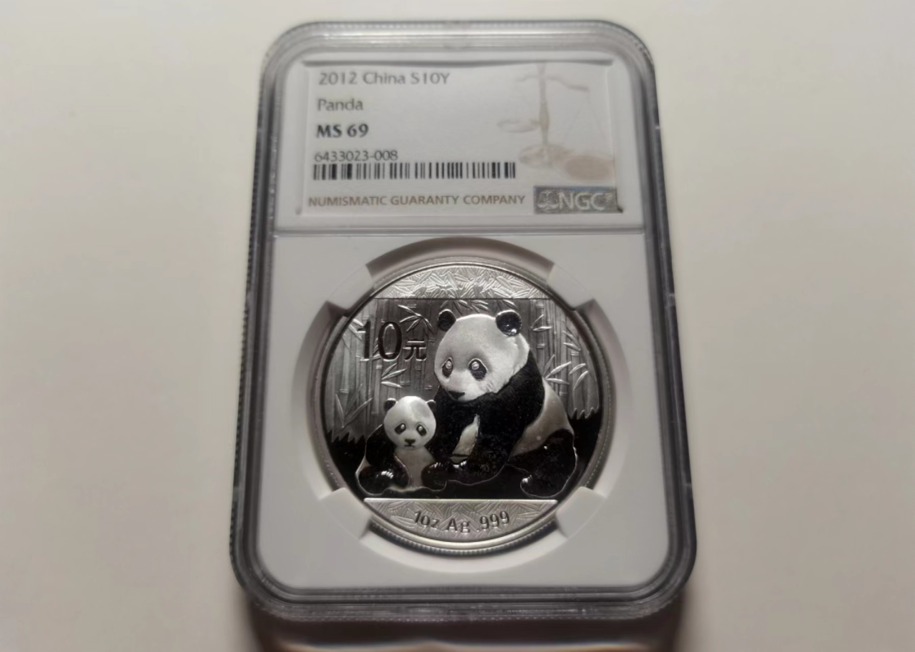 外钞荟萃x民国风云专场 NGC69熊猫2012年银币