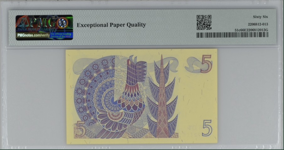 收藏联盟Quantum Auction 第241期拍卖  瑞典1972-77年5克朗 PMG66 
