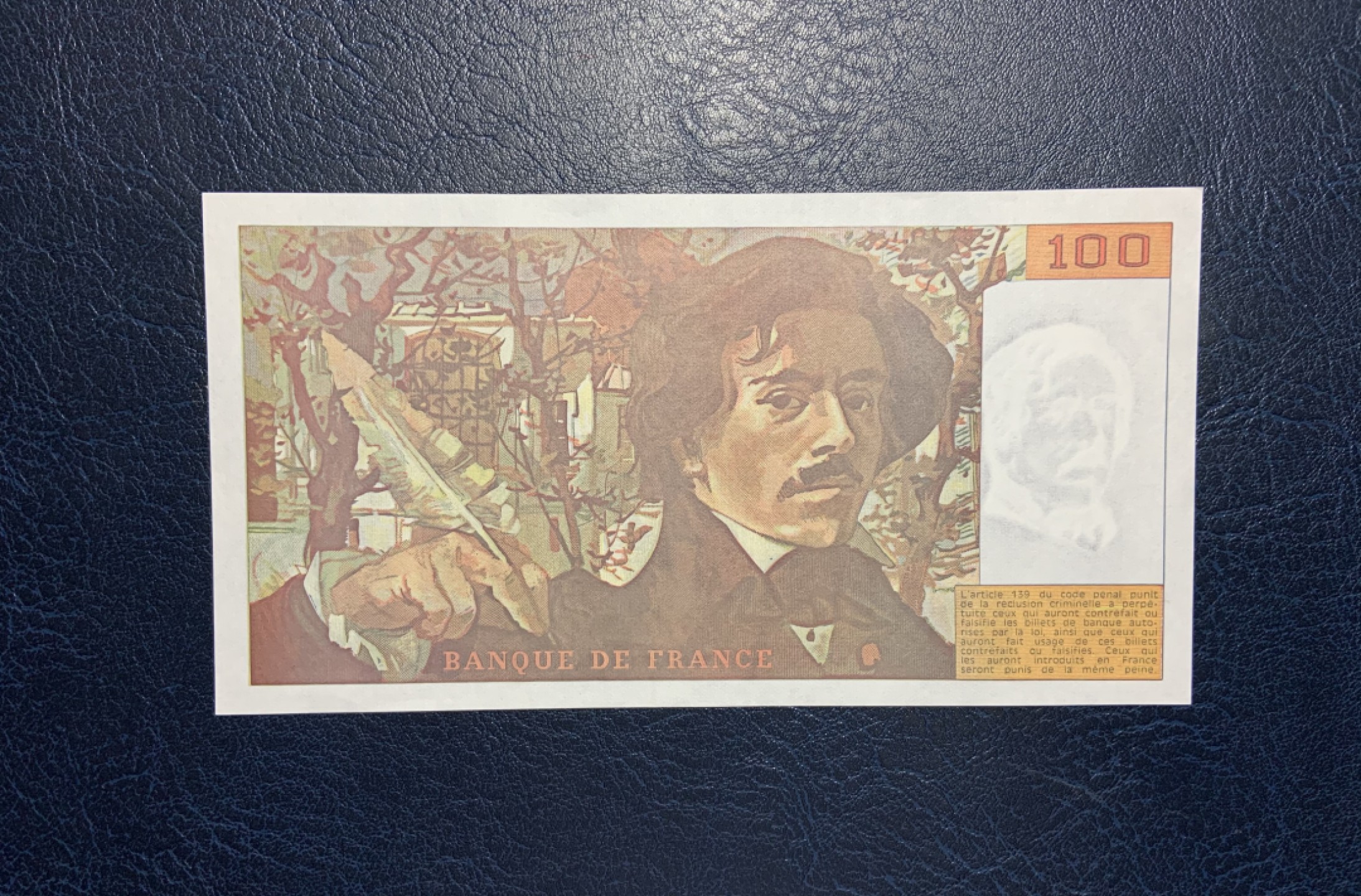 收藏联盟Quantum Auction 第241期拍卖  法国1990年100法郎 品相UNC- 无针孔 《自由引导人民》