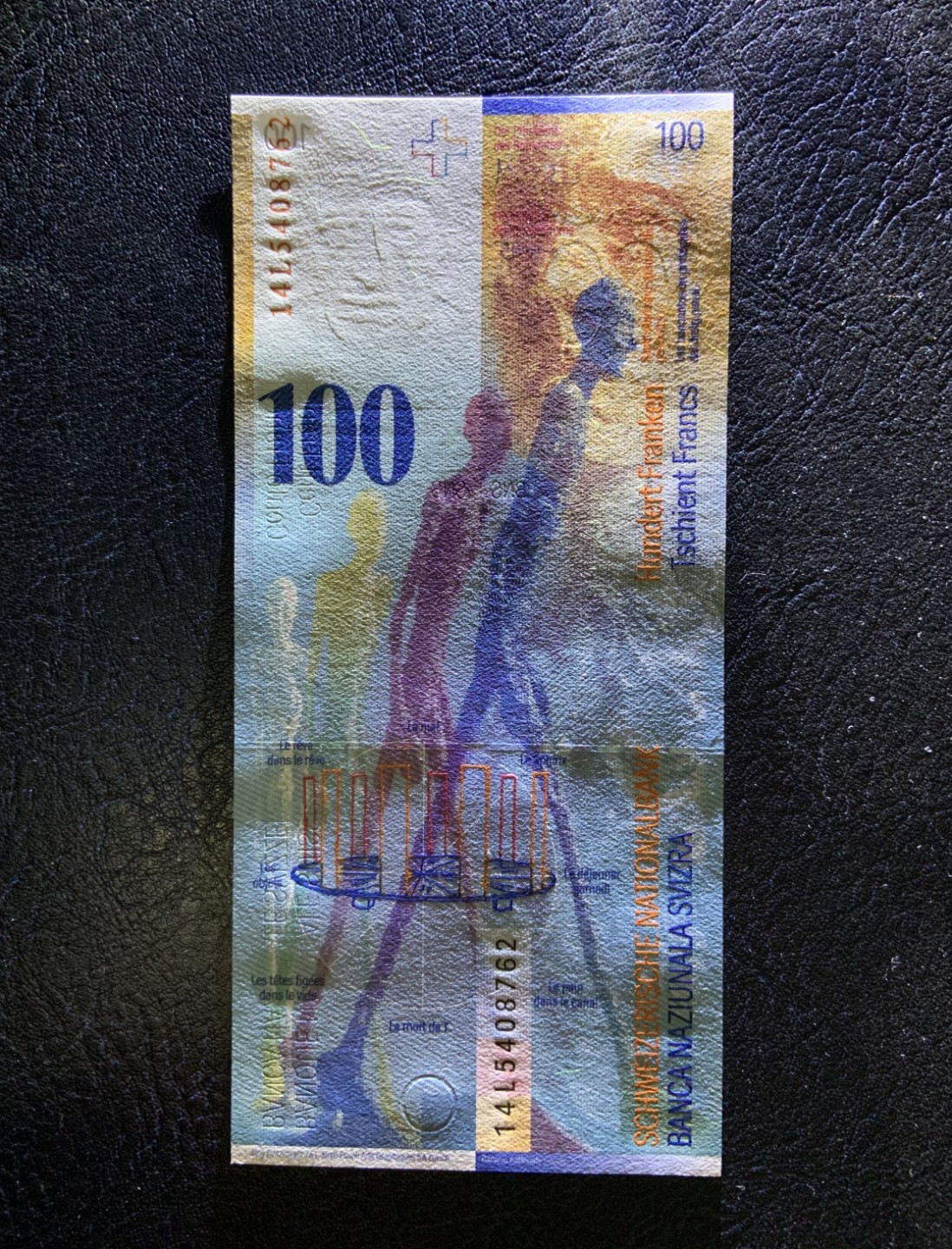 收藏联盟Quantum Auction 第241期拍卖  瑞士2014年100法郎 品相全新UNC 获奖作品 雕塑家阿尔贝托·贾科梅蒂