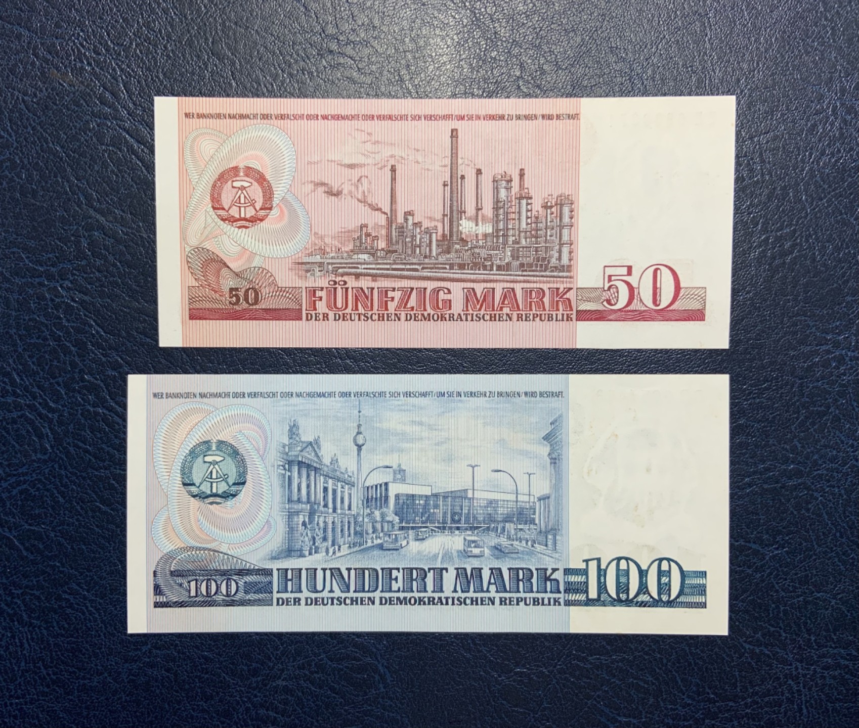收藏联盟Quantum Auction 第241期拍卖  德国民主共和国1971-75年50和100马克 品相UNC- 革命导师马克思和恩格斯