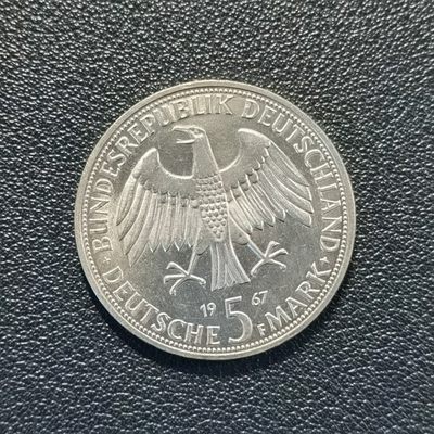 🎉🎊乐享宝藏💎💰~20230324专场 德国5马克银币~洪堡兄弟