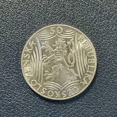 🎉🎊乐享宝藏💎💰~20230324专场 捷克斯洛伐克50克朗银币~斯大林70寿辰