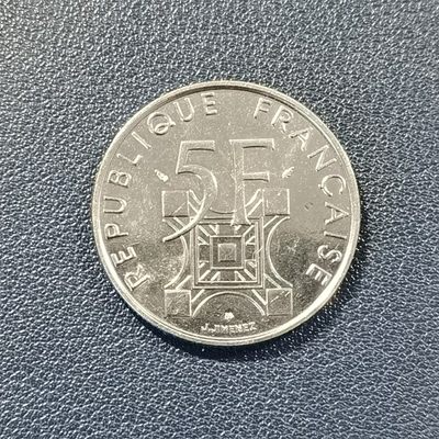 🎉🎊乐享宝藏💎💰~20230324专场 法国5法郎~埃菲尔铁塔