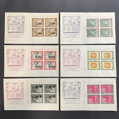 【第37期】莲池国际邮品拍卖 - 【梵蒂冈】1966 梵蒂冈教会 套票四方联官封