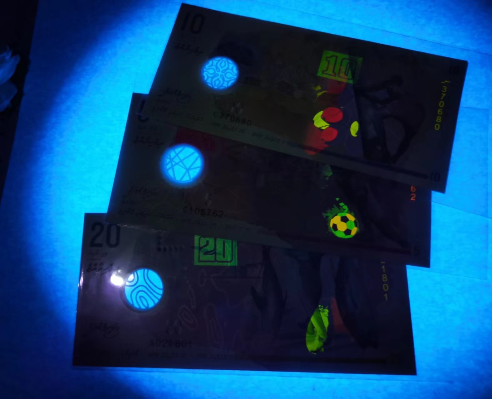 外钞荟萃x民国风云专场 马尔代夫5/10/20小套（水彩画风格） 全新品相