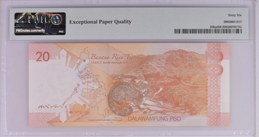 收藏联盟Quantum Auction 第241期拍卖  菲律宾2010年20比索 PMG66 全同号6