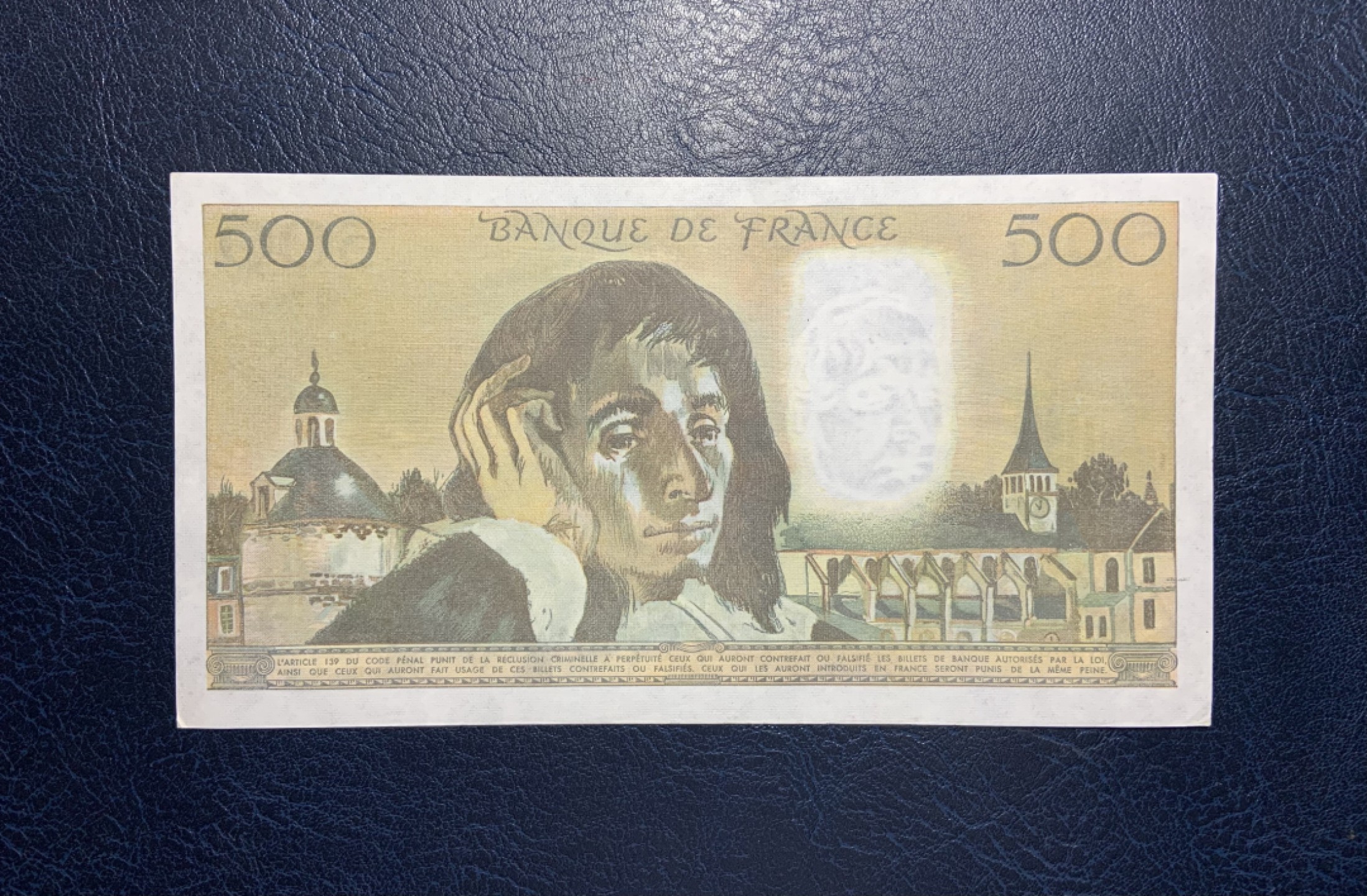 收藏联盟Quantum Auction 第241期拍卖  法国1987年500法郎 品相UNC- 无针孔 物理学家帕斯卡