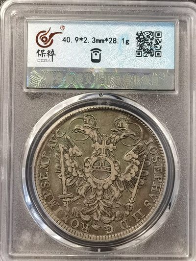 🎉🎊乐享宝藏💎💰~20230324专场 德国纽伦堡1泰勒银币