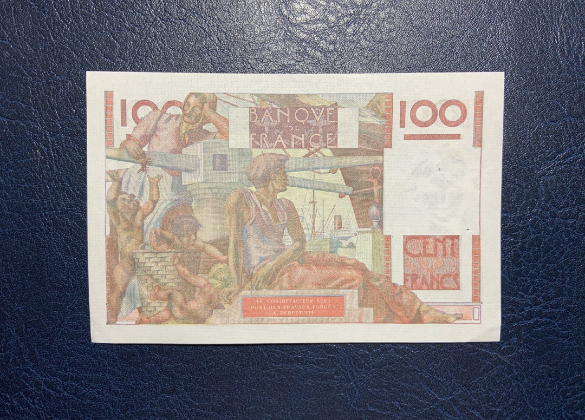 收藏联盟Quantum Auction 第241期拍卖  法国1952年100法郎 品相UNC- 有针孔