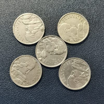 🎉🎊乐享宝藏💎💰~20230324专场 5枚法国老版100法郎