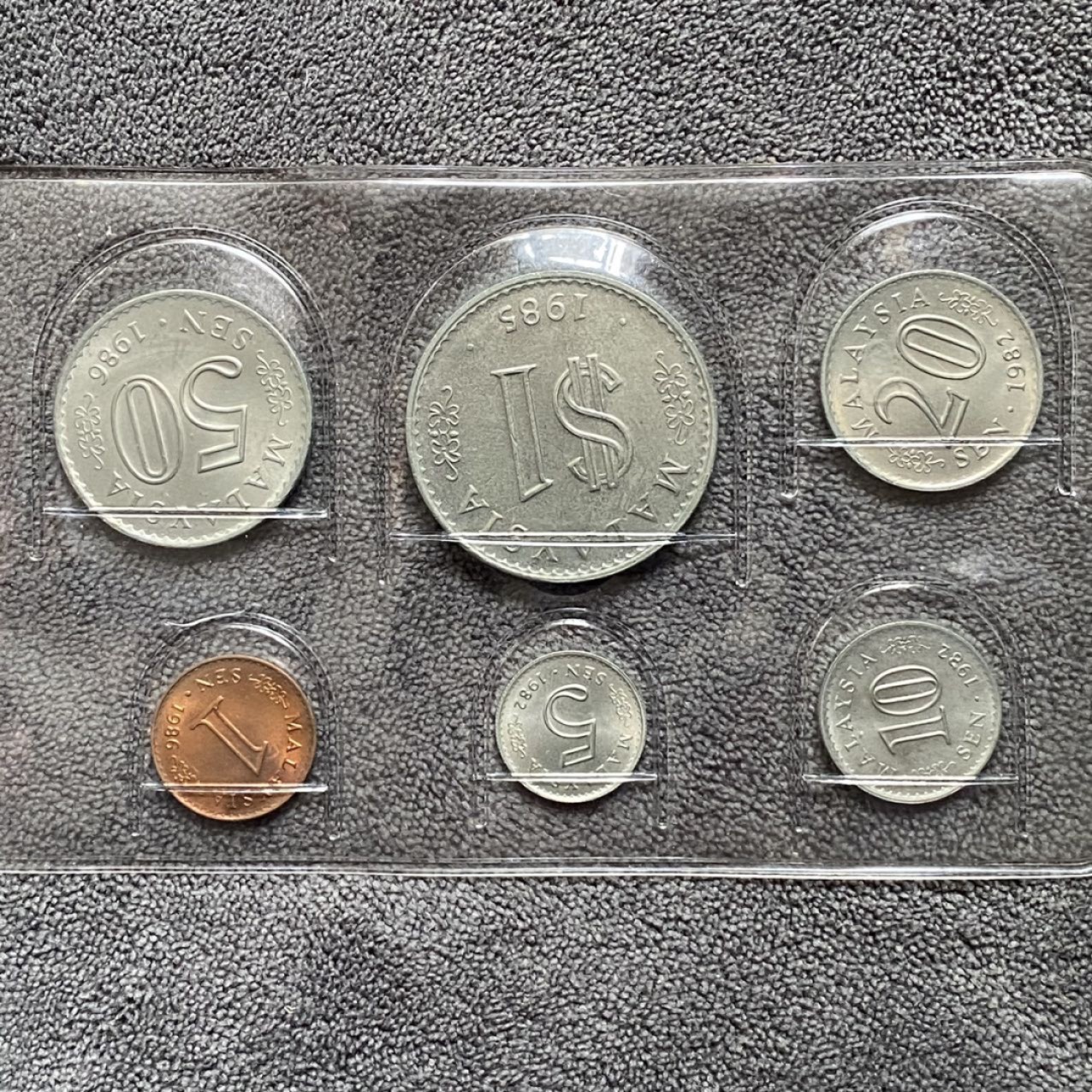 小葵钱铺 散币专场 第10期 新加坡/马来西亚套币