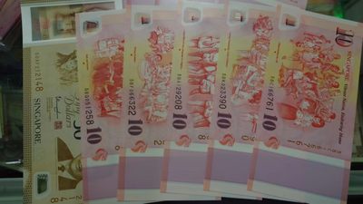 【世界钱币收藏】精选微拍第57期暨2023年第四期 裸钞专场 2017年新加坡建国50周年纪念钞 全新裸钞（要原装册联系店主+35）