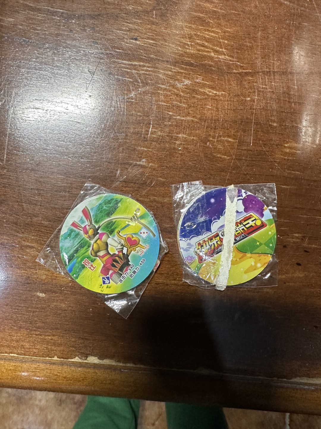 CSIS-GREAT评级精品钱币拍卖第一百八十六期 快乐酷宝 纪念卡 回旋镖 14张 