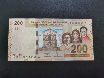 Immortal auction 第四拍，万象更新 - 玻利维亚200，A冠无47，全新Unc