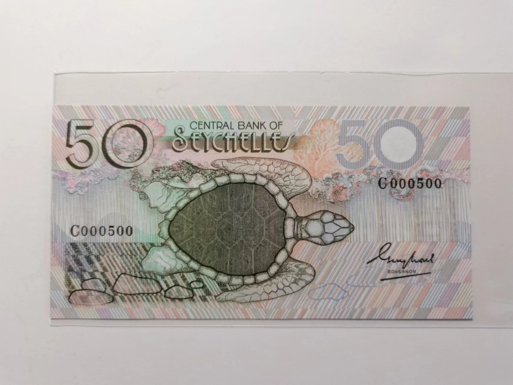 外钞荟萃x民国风云专场 塞舌尔1983版50卢比 百位小号数二 全新品相