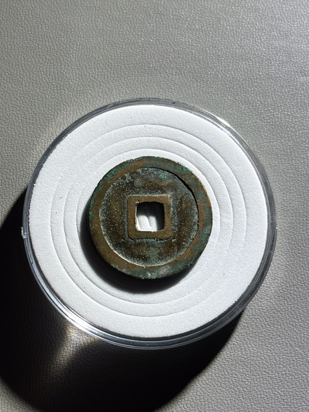 全场0元起拍，第100期，【博古收藏】古钱币拍卖专场 唐国通宝篆书