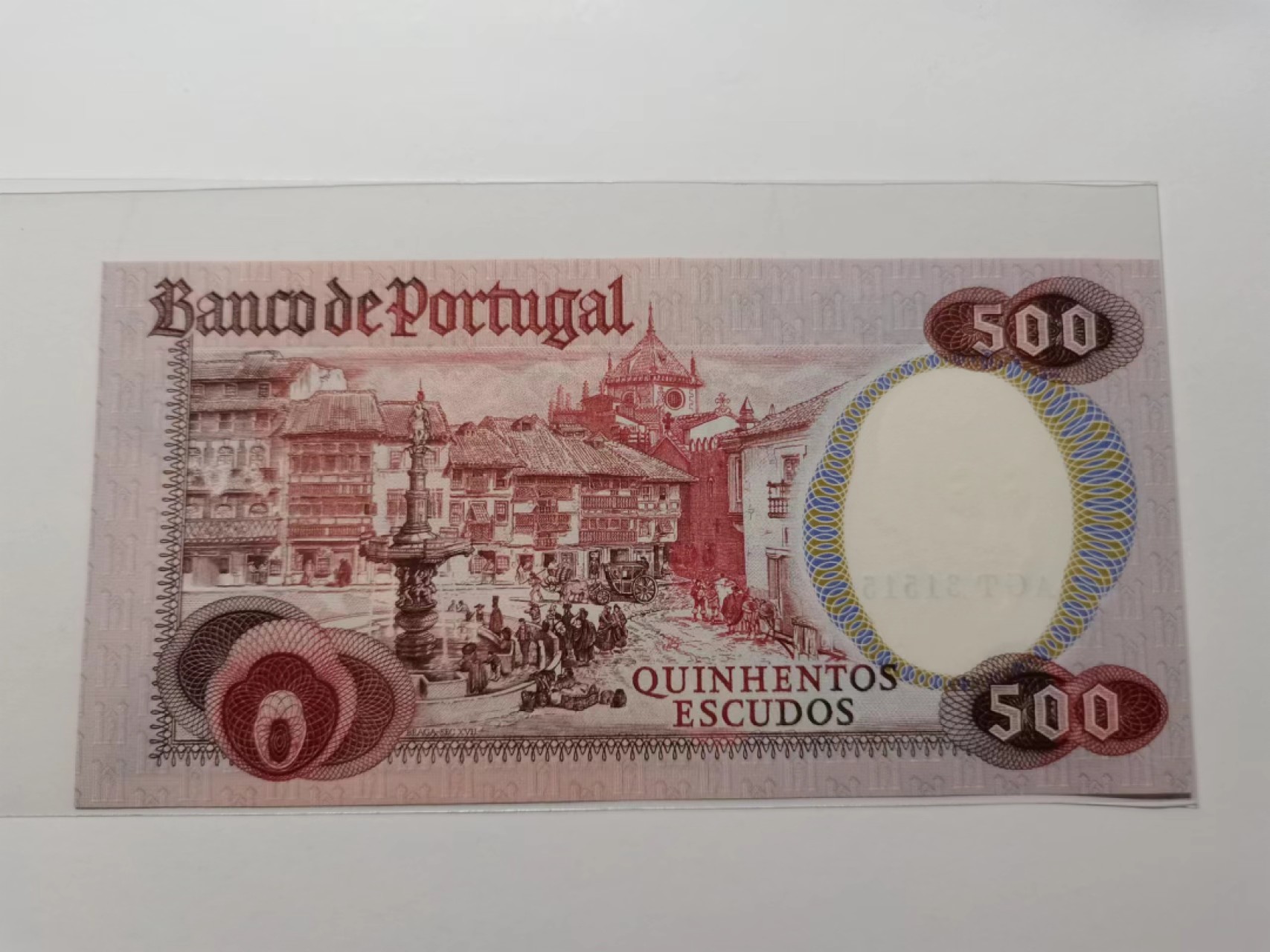 外钞荟萃x民国风云专场 葡萄牙1979年500埃斯库多 全新品相